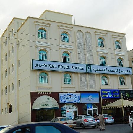 Al Faisal Hotel Suites Sur Bagian luar foto